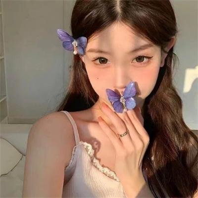 白毛女